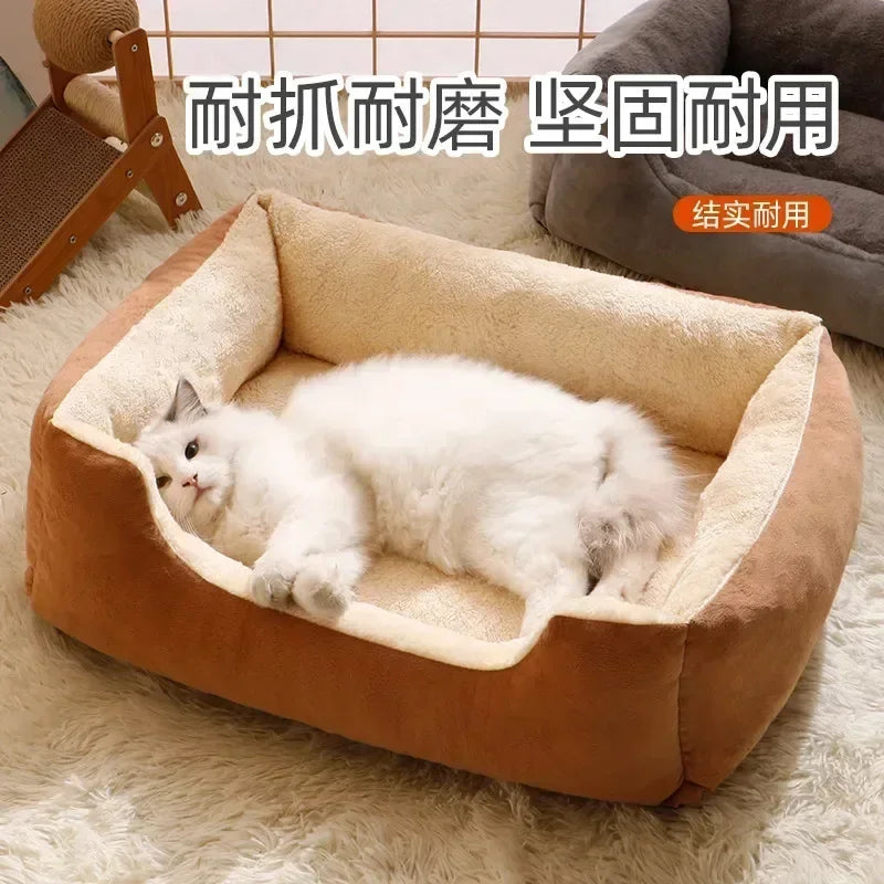 Universal Cat & Dog Bed Cushion